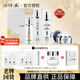 片仔癀美白淡斑護(hù)膚品套裝珍珠臻白精華液水乳祛斑化妝品套裝霜女友禮物 臻白禮盒4件套（水乳精華霜）