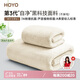 HOYO日本浴巾成人 A類雪滑絨毛巾浴巾兩件套 柔軟吸水速干大浴巾 白色
