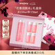 希思黎（Sisley）花香化妝水250ml爽膚補(bǔ)水濕敷護(hù)膚柔膚護(hù)膚品套裝七夕生日禮物