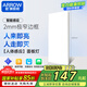ARROW箭牌 集成吊頂燈led智能平板燈辦公室商場(chǎng)吊頂燈具