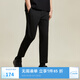 杰克·瓊斯（JACK&JONES）男裝九分褲男士休閑褲垂感商務(wù)男褲秋季直筒褲子男薄款高級感 S03黑色 略偏大，卡碼拍小 32 175