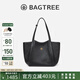 BAGTREE明星同款包包樹晚?xiàng)靼谗菲な痔岽笕萘客ㄇ趩渭缤刑嘏呦ΧY物 黑色-中號(hào) 可裝14寸電腦 高級(jí)小眾