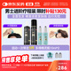蔓迪【男士進(jìn)階套裝】蔓迪生發(fā)噴霧90ml*2瓶+精靈瓶10ml*2瓶 5%米諾地爾酊（濃密頭頂發(fā)際線(xiàn) 隨行輕松生發(fā)）