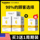 Noblebase【送1盒】進(jìn)口魚(yú)油高純度呵護記憶力DHA1500mg 美國進(jìn)口 高純度 高品質(zhì)-每顆都是獨立包裝 1盒 吸收淺 更適合周期服用