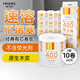 妮飄（Nepia）有芯卷紙3層400節(jié)*10卷家用廁紙無香衛(wèi)生紙卷筒紙可溶于水紙巾