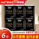 潔柔手帕紙古龍水香紙巾黑face可濕水面巾紙4層6片迷你便攜餐巾紙 4層 6片*6包