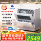 松下（Panasonic）洗碗機(jī)臺(tái)式 【三代獨(dú)立烘干 納諾怡獨(dú)立除菌】母嬰認(rèn)證80℃高溫速洗 易安裝K1Y【二級(jí)水效】