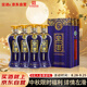 宣酒 宣6 濃香型白酒 40度 425ml*4瓶 整箱裝 小窖釀造 中秋送禮