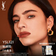 圣羅蘭（YSL）小黑條口紅321啞光唇膏化妝品生日禮物女送女友