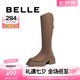 百麗（Belle）七夕禮物V口長(zhǎng)筒彈力靴女商場(chǎng)同款增高時(shí)尚靴B9U1DDG4 棕色 37 (235mm)