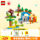 樂高（LEGO）積木得寶10446 三合一野生動物集合大顆粒積木桌兒童玩具生日禮物