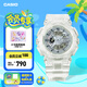 卡西歐（CASIO）BABY-G 多功能雙顯 BA-110CR深海珊瑚透明防水炫彩運動女士手表 BA-110XCR-7APR