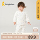 童泰寶寶套裝秋冬嬰兒夾棉衣服兒童對開內(nèi)衣TS33D507-DS 藍色 100cm 
