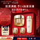 雅詩蘭黛智妍膠原乳霜款面霜30ml緊致護膚品套裝化妝品禮盒七夕情人節(jié)禮物
