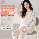 9i9月子服竹纖維帶胸墊睡衣孕產(chǎn)婦家居服哺乳長(cháng)袖套裝可調褲花園子L