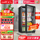 新飛（frestec）冰吧冷藏柜 歐式恒溫紅酒柜酒店家用電冰箱迷你小型單門辦公室保鮮展示留樣茶葉飲料藥品柜 108升黑內(nèi)膽【冷藏+微冷凍+帶燈+帶鎖】