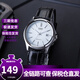 卡西歐（CASIO）商務(wù)手表日期顯示不銹鋼鋼帶防水手表日韓表男表黑盤銀帶商務(wù)推薦 MTP-1183E-7A