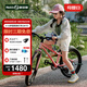 Nabiis那貝斯兒童自行車青少年6-7-10-12歲超輕鋁合金學(xué)生單車20寸粉