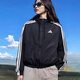 阿迪達斯（adidas）外套女 2026春季新款運動(dòng)休閑服梭織防風(fēng)衣連帽開(kāi)衫透氣夾克上衣 黑色/經(jīng)典三條紋/店長(cháng)主推款 M