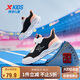 特步（XTEP）兒童童鞋女童中大童革面齒紋防滑跑鞋 黑/特步白/油灰粉 37碼