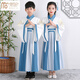 莫代爾漢服男童春秋新款小學(xué)生中國風(fēng)國學(xué)服女童服裝兒童唐裝古裝演出服 湖藍色拼接廣袖男女同款 100 【95cm-98cm/22-28斤】