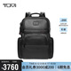 途明（TUMI）GEN 4.3 CORE男士雙肩包高端商務(wù)時(shí)尚通勤電腦包黑色七夕禮物