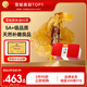 半山農(nóng) 雪蛤油 5A+級品質(zhì)蛤蟆油東北林蛙油雪哈干貨女人滋補營養(yǎng)品50g