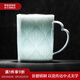 景德鎮(zhèn)陶瓷家用創(chuàng)意影青雕刻馬克杯男女簡(jiǎn)約喝茶水杯辦公咖啡杯生日禮物 影青雕刻美式咖啡杯