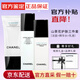 香奈兒（Chanel）官方旗艦正品山茶花系列護(hù)膚品禮盒套裝保濕水乳生日禮物送女友 禮盒三件套【潔面+精華水+乳液】