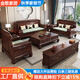金歌家居實(shí)木沙發(fā)烏金木沙發(fā)客廳家用沙發(fā)新中式沙發(fā)冬夏兩用大戶(hù)型木沙發(fā) 三人位【帶坐墊+帶抱枕】
