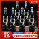 塞尚賀蘭寧夏赤霞珠干紅葡萄酒750ml*6瓶整箱裝 賀蘭山東麓產(chǎn)區葡萄酒