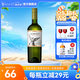 MONTES【蒙特斯官旗】智利原瓶進(jìn)口紅酒 蒙特斯montes經(jīng)典葡萄酒750ml 長相思白葡萄酒單支裝