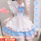 偽娘男仆裝日系可愛貓爪粉藍(lán)色女仆制服男娘女裝專用cosplay套裝 【粉藍(lán)色】貓爪女仆制服五件套 2XL適合115-135斤的xnn
