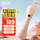 歐拜Z10手持麥擴音器小蜜蜂教師上課專(zhuān)用話(huà)筒翻頁(yè)藍牙無(wú)線(xiàn)麥克風(fēng)導游K歌演講話(huà)筒音響一體奶茶色