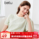 百圖betu女裝夏季新款襯衫法式氣質(zhì)圓領(lǐng)通勤繡花短袖上衣2406T25 綠色 M