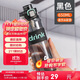 希樂(lè )Tritan塑料杯男女運動(dòng)水杯學(xué)生上學(xué)隨手杯大容量吸管杯墨黑 650ml