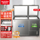澳柯瑪（AUCMA）雙溫雙箱雙開(kāi)門(mén)大小冰柜家用冷藏冷凍兩用冷凍柜保鮮小型商用大容量臥式冷柜冰箱大型 1級能效丨雙門(mén)雙溫丨8檔丨BC/BD-212CFT