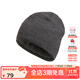 思凱樂(lè )（SCALER）思凱樂(lè )戶(hù)外針織帽男女通用護耳柔軟保暖登山徒步S4214266