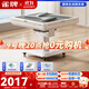 雀牌【超薄旋風(fēng)過(guò)山車(chē)】麻將機全自動(dòng)餐桌兩用家用折疊低音電動(dòng)四口機 【超薄過(guò)山車(chē)】白-玻璃蓋+仿玉牌