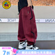 G.duck小黃鴨童裝男童褲子春秋季新款兒童長(cháng)褲松緊腰中大童男孩運動(dòng)褲 酒紅色 120 建議5~6歲【110-120】cm