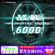李寧（LI-NING）【進(jìn)階主力拍】羽毛球拍風(fēng)刃500/雷霆50中端進(jìn)攻型球拍 5U戰(zhàn)戟6000白綠 【空拍可定制磅數(shù)】