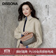 DISSONA迪桑娜女包郵差包單肩斜挎包手提包老花復古 七夕禮物