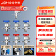 九牧（JOMOO）角閥球閥銅閥體大流量三角閥燃氣熱水器角閥壁掛爐亮銀色八字閥 【4冷3熱】冷熱球閥套裝