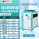 鵬強子力工業(yè)冷水機風(fēng)冷式循環(huán)水冷小型制冷機注塑模具冷凍機組風(fēng)冷式