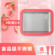 班尼兔（Pink Bunny）炒酸奶機(jī)家用小型炒冰機(jī)炒冰盤免插電迷你兒童專用炒酸奶機(jī) 草莓紅