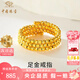 中國珠寶 SINO GEM黃金戒指女士足金蹦迪珠指環(huán)素圈金飾七夕情人節(jié)禮物送女友老婆 足金蹦迪珠戒指+品牌禮盒 金重約2.4g