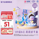 安兒樂(lè )（Anerle）魔力吸吸拉拉褲XXXL36片(18kg以上)透氣大吸量尿不濕【夜用專(zhuān)研】