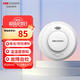 HIKVISION?？低暉o線WiFi煙霧報警器家用廚房火災(zāi)消防探測器手機(jī)遠(yuǎn)程聯(lián)網(wǎng)煙感警報器 NP-Y3-WF