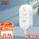 德力西（DELIXI）漏電保護插頭熱水器空調轉換器插頭額定電流10A需自己接線