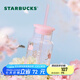 星巴克（Starbucks）杯子櫻花春綻系列冷變款玻璃杯520ml 櫻花圖案溫變水杯男女士送禮 冷變款玻璃杯 520ml